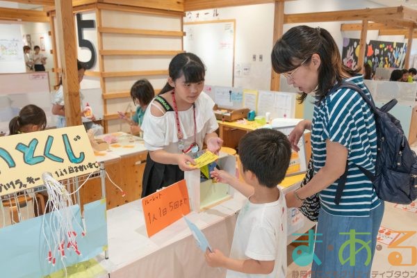 2025年6月22日_こどもバザール