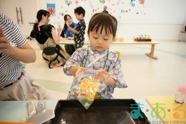 2025年7月18日_ま・あ・る縁日