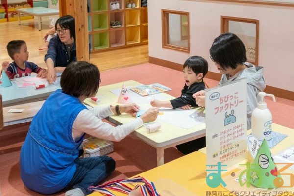 2025年5月17日_こどもバザール