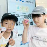 2025年7月25日_はごろもフーズ工場見学