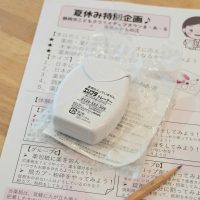 2025年7月31日_薬剤師体験をしよう！