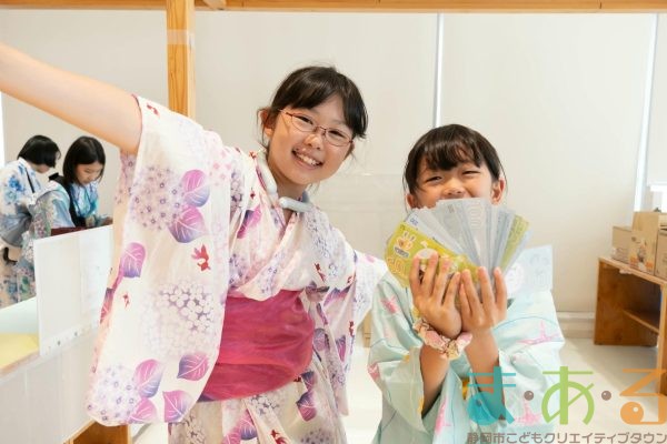 2025年7月5日_たなばた★ま・あ・る