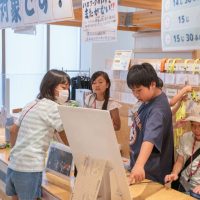 2025年6月29日_43期こども会議