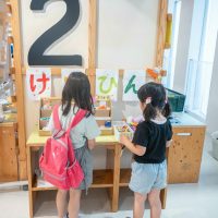 2025年5月18日_こどもバザール