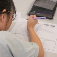 2025年6月29日_43期こども会議