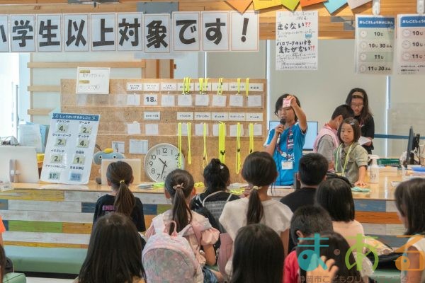 2025年6月22日_こどもバザール