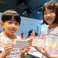 2025年7月25日_はごろもフーズ工場見学