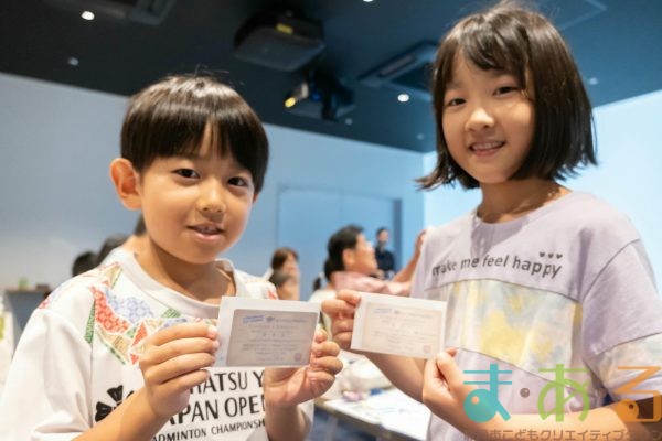 2025年7月25日_はごろもフーズ工場見学