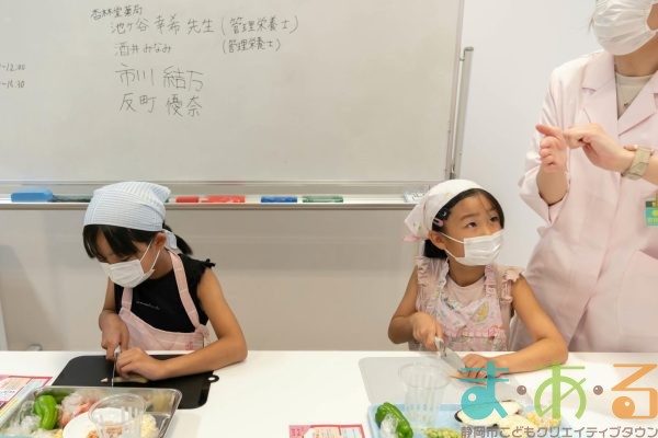 2025年7月12日_夏野菜でピザ作り_