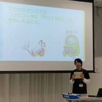 2025年7月13日_プログラミング教室初級編