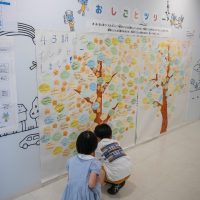 2025年6月29日_こどもバザール