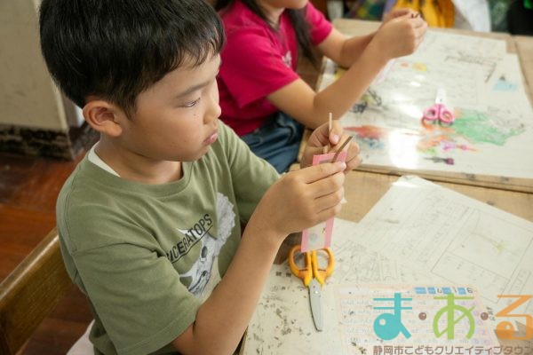 2025年6月30日_静岡市立長田北小学校