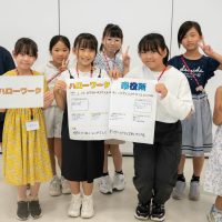 2025年7月12日_44期こども会議