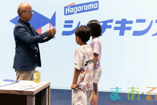 2025年7月25日_はごろもフーズ工場見学