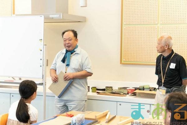 2025年7月22日_ミニ畳を作ろう！_