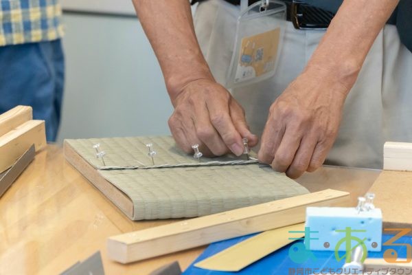 2025年7月22日_ミニ畳を作ろう！_