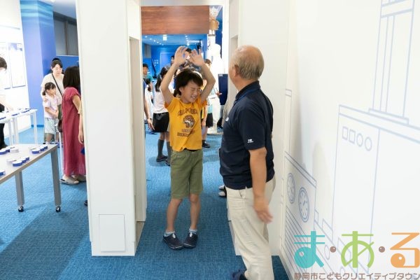 2025年7月25日_はごろもフーズ工場見学