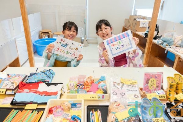 2025年7月6日_たなばた★ま・あ・る