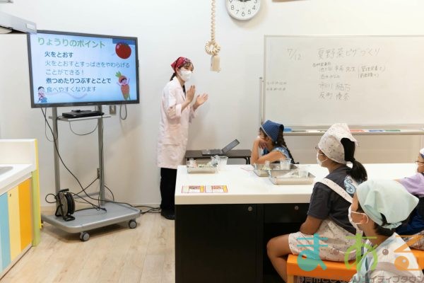 2025年7月12日_夏野菜でピザ作り_
