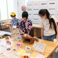 2025年7月6日_たなばた★ま・あ・る