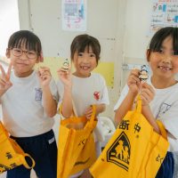 2025年6月30日_静岡市立長田北小学校