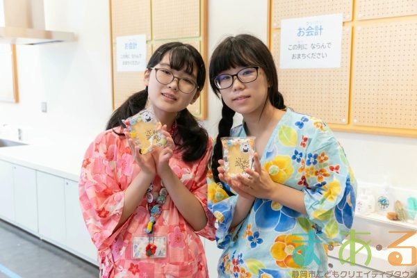2025年7月6日_たなばた★ま・あ・る