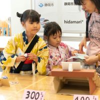 2025年7月5日_たなばた★ま・あ・る