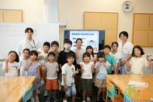 2025年7月31日_薬剤師体験をしよう！