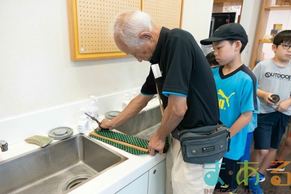 2025年7月22日_ミニ畳を作ろう！_