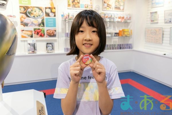 2025年7月25日_はごろもフーズ工場見学