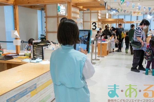 2025年5月17日_こどもバザール