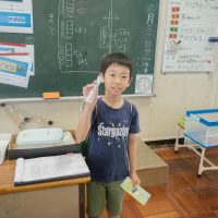 2025年6月30日_静岡市立長田北小学校