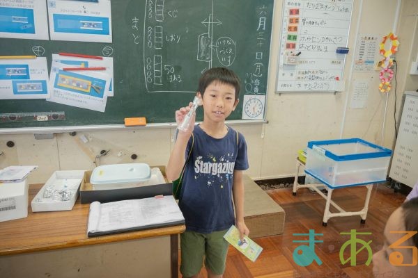 2025年6月30日_静岡市立長田北小学校