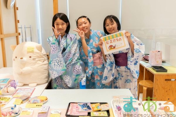 2025年7月6日_たなばた★ま・あ・る
