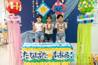 2025年7月5日_たなばた★ま・あ・る