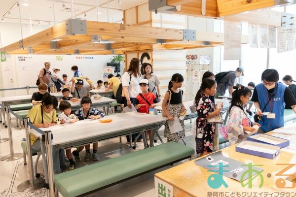 2025年7月6日_たなばた★ま・あ・る