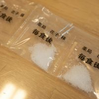 2025年7月31日_薬剤師体験をしよう！