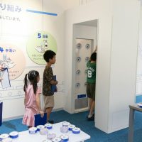 2025年7月25日_はごろもフーズ工場見学