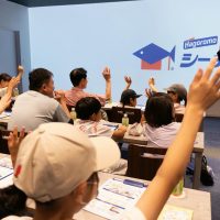 2025年7月25日_はごろもフーズ工場見学