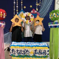 2025年7月5日_たなばた★ま・あ・る