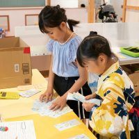 2025年7月5日_たなばた★ま・あ・る