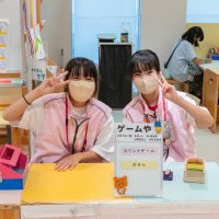 2025年5月17日_こどもバザール