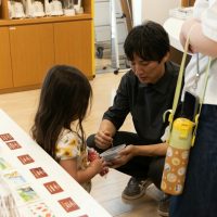 2025年7月6日_たなばた★ま・あ・る