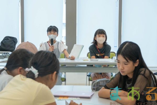 2025年7月12日_44期こども会議
