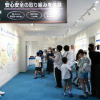 2025年7月25日_はごろもフーズ工場見学
