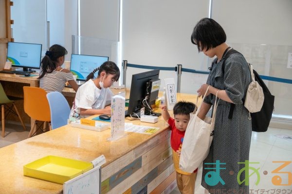 2025年6月29日_こどもバザール