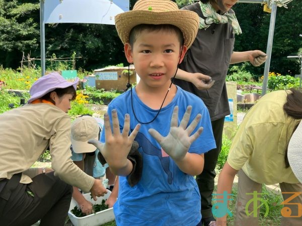 2025年7月21日_夏の里山で藍の生葉染め体験