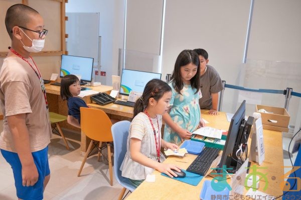 2025年6月29日_43期こども会議