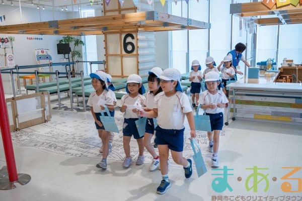 2025年7月10日_静岡なかはら幼稚園