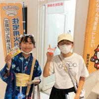 2025年7月6日_たなばた★ま・あ・る